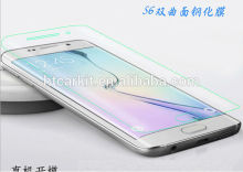 2.5D protector screen for Samsung galaxy s6 tempered glass screen protector for Samsung s6