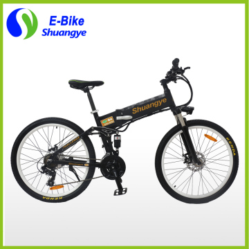 Hot sale 26 inch folding electrical mountain bicycle