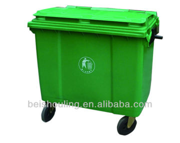 660L Eco-friendly plastic garbage cart
