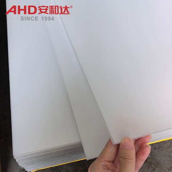 Folha de PC de filme dupla face Double Sided Film PC Sheet