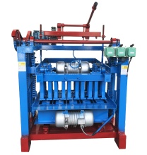 Lightweight Cellular Concrete Block Making Machine