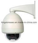 Motion detection  ip camera