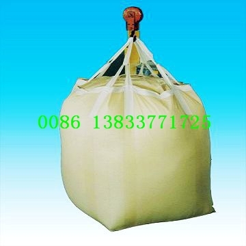coated woven polypropylene bags