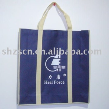 gift bag/non-woven supermarket bag/cloth packaging bag