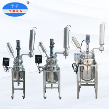 200L Stainless Steel Reactor for Industrial Chemical Heating and Hydrogen Cyanide Mixing