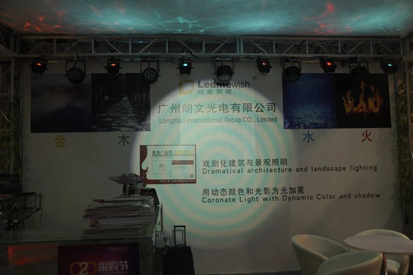 Outdoor Customized Multi Color Gobo 50W LED Gobo Lighting Projector