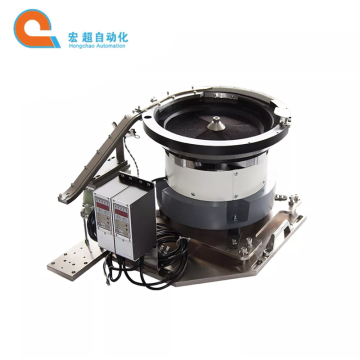 HONGCHAO Vibration Bowl Feeder