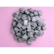 The China Export Commodities Fair Fesimg Rare-earth Silicon Magnesium Ferrum Alloy