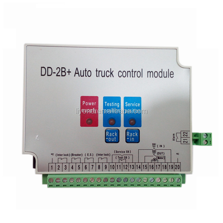 DD-2B Controller Module for Motor type of VCB Chasis Truck