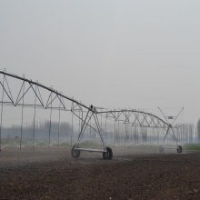 center pivot irrigation machine