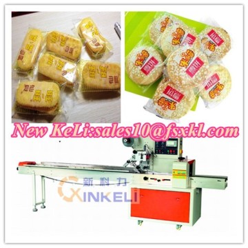 Rice Biscuit flow packaging machine