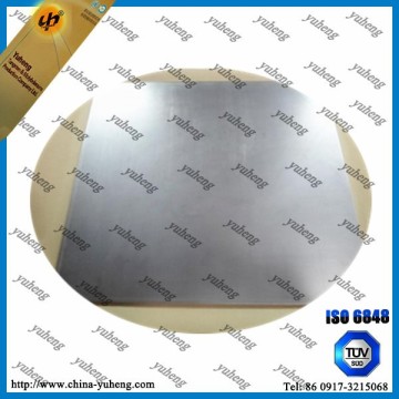 W1 tungsten plate/wolfram sheet