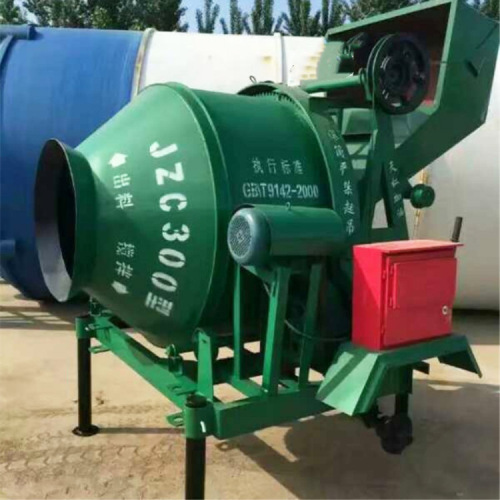 Nuoman Price Concrete Mixer Machine للبيع