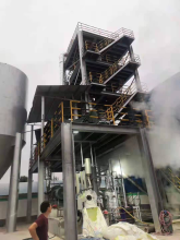 Advanced MVR Evaporator for Effluent Treatment