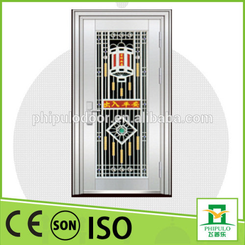 newest design best price rust-proof security exterior stainless steel door