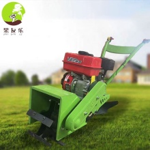 Gasoline Powered Weed Cutter Sweeper with Garden Tools Brush