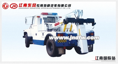 quốc tế tow xe tải các bộ phận để bán được sử dụng
