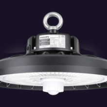 150 Watt LED High Bay Light - Industrial UFO LED Ceiling Light