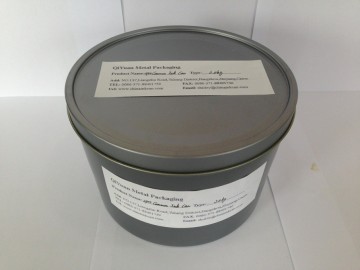 Tin Can--2.0kg 2pc printing ink can