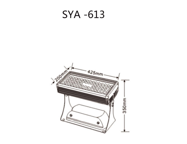 LED flood light with low power consumption