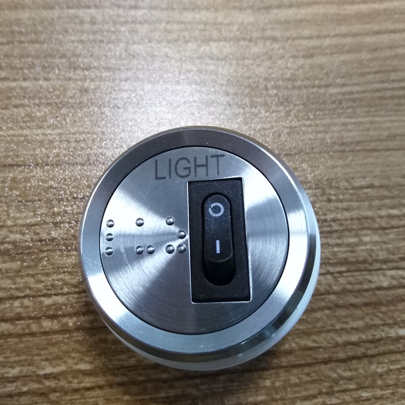 Light Button 2 Jpg