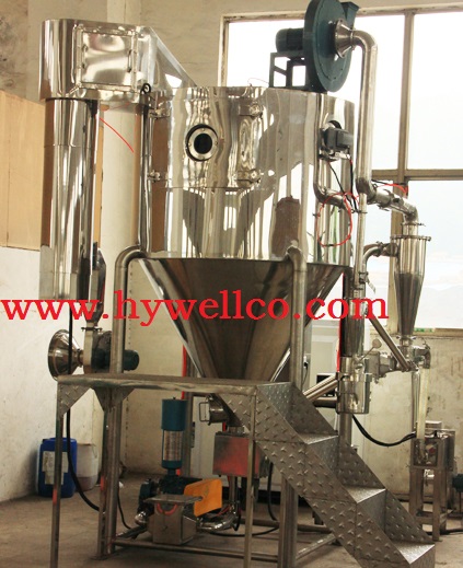 Centrifugal Spray Dryer