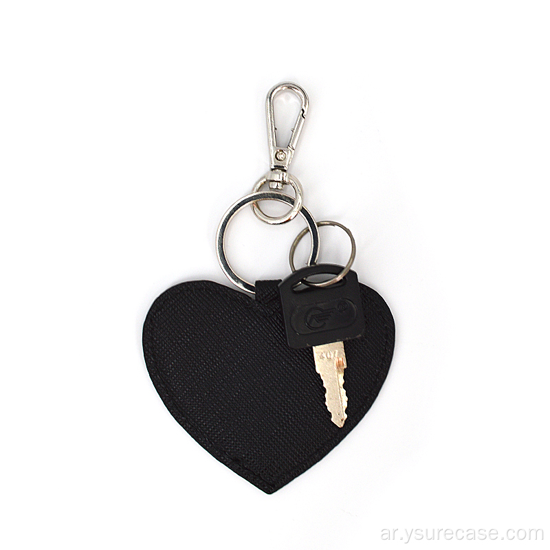 سلسلة مفاتيح شعار ysure مع قلب الحلقة المعدنية