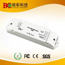 constant voltage PWM 5-24V 3ch power amplifier