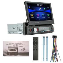 7 Inch Retractable DVD Player - Universal Car Radio Accessory for Android