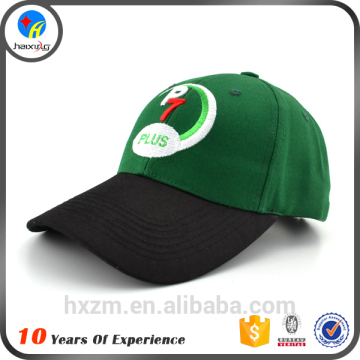 2016 embroidery baseball cap haixing