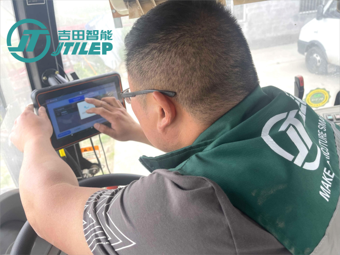 Precision Agriculture Equipment Precision Agriculture Equipment