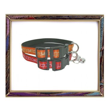 2012 Most Favorable Pet Collar