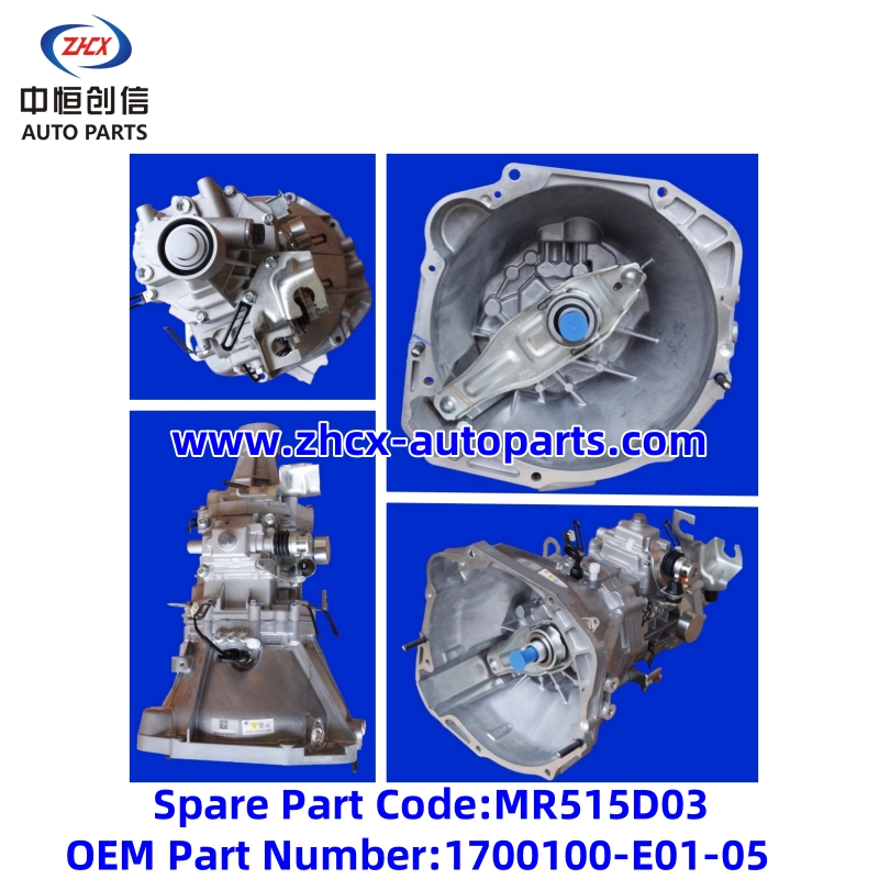 Каробка перадач для славы 330 Gearbox for Glory 330