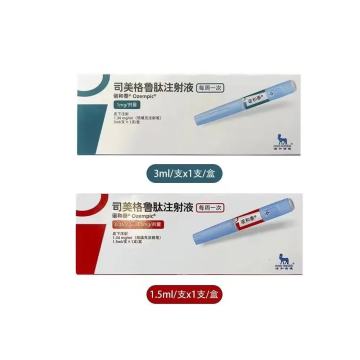ozempic pen 3ml 1.5ml doses for losing weight