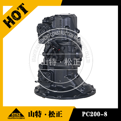 7083S04171 Pachet de carcasă Sub Ass&#39;y Fit Komatsu