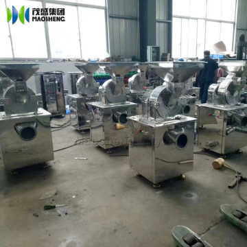 Small Chili Powder Grinding Machine