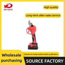 Premium Garden Pruning Shears for Professional Landscaping