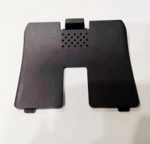 VeriFone V240M Back Cover and Battery Cover
