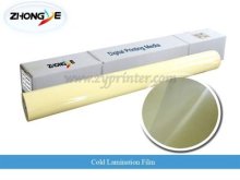 Matt Cold Lamination Film