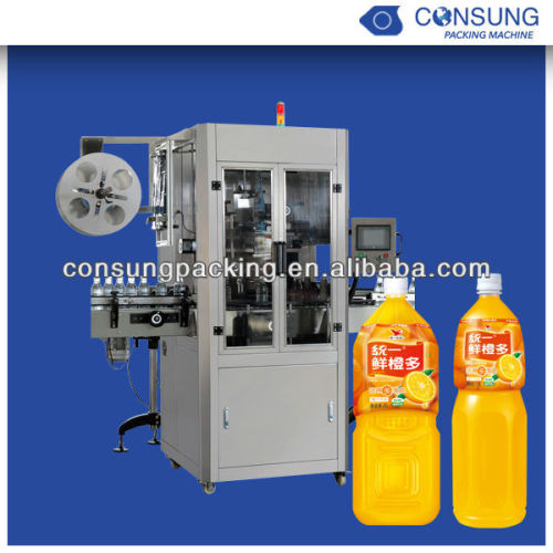 automatic glass bottle shrinkable PVC label sleeving machine