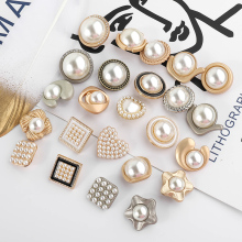 Customized High-Quality Luxury Coat Buttons & Accessories: Premium Alloy Ewing Embossed Fasteners