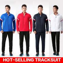 Men Athleisure Style Workout Clothing Quick-Dry Set