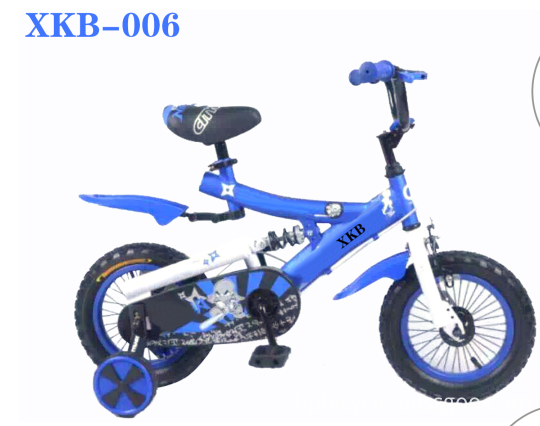 Good suspension children bicycles