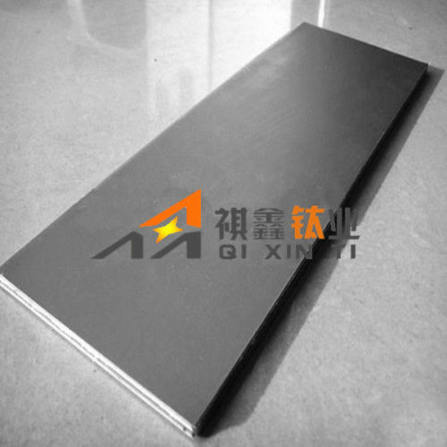 Gr1 Medical Titanium Sheets Price