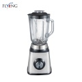 เครื่องใช้ในบ้านมืออาชีพ English Food Blender