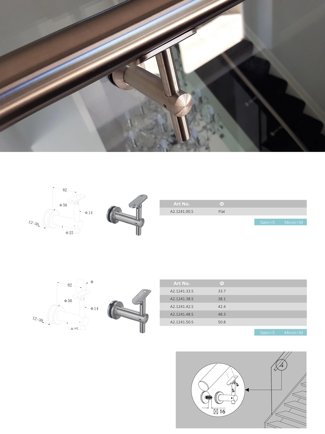 Zinc Alloy Balcony Railing Aluminium Square Stainless Steel Handrail