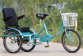 Basikal roda tiga untuk orang dewasa
