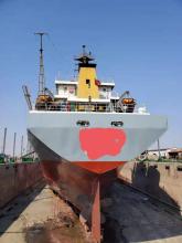 5014 DWT bulk carrier ship build in 2008