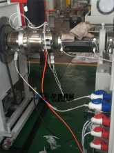 PE Carbon Spiral Reinforced Pipe Extrusion Line