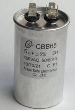 motor capacitor